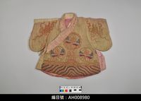 藏品(布袋戲服飾-官文衣)的圖片